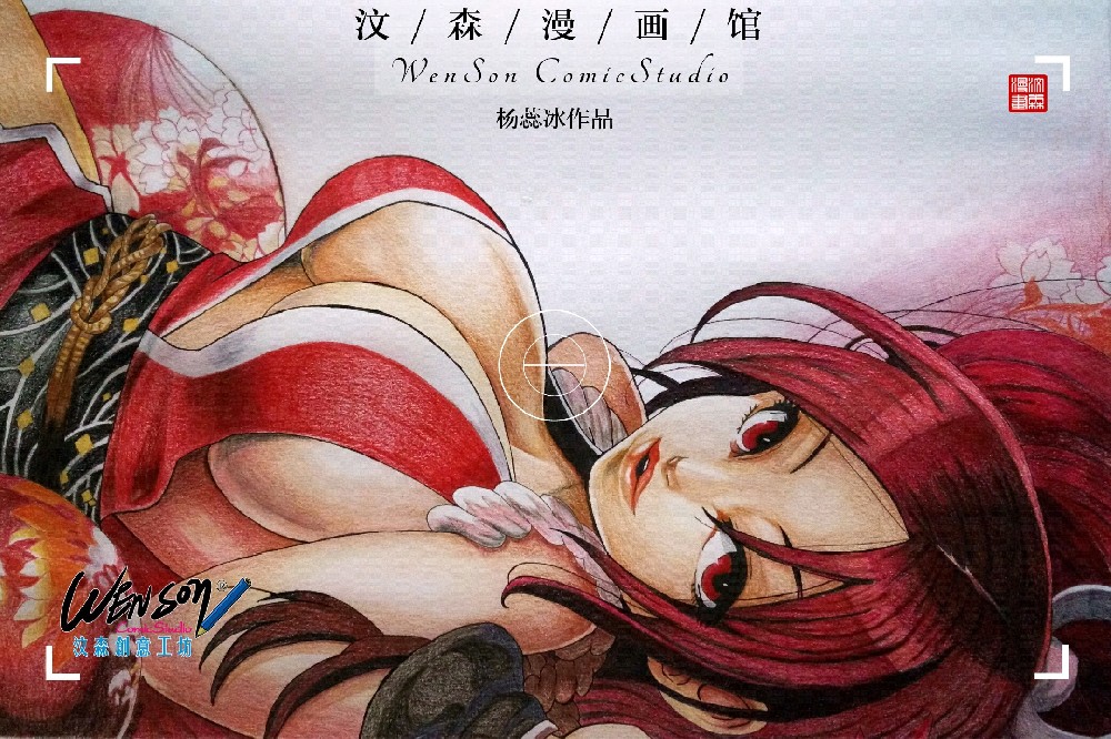 西安成人学漫画培训学校推荐